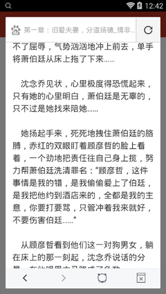 2分快三投注官网